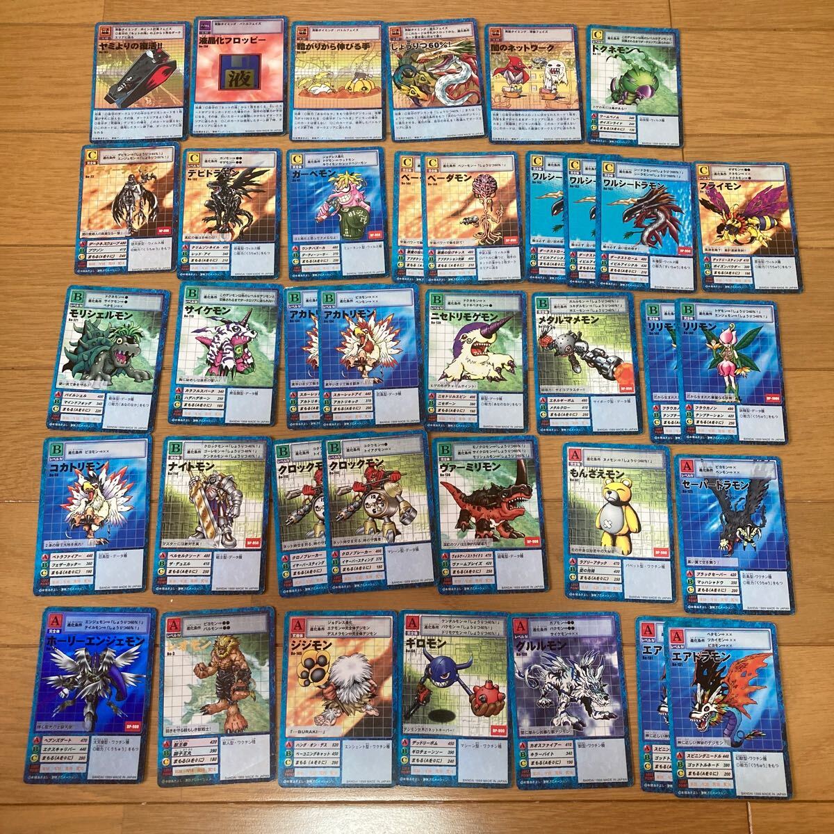 2025年最新】デジタルモンスターのトレーディングカードゲーム 2025年最新】デジタルモンスターのトレーディングカードゲーム