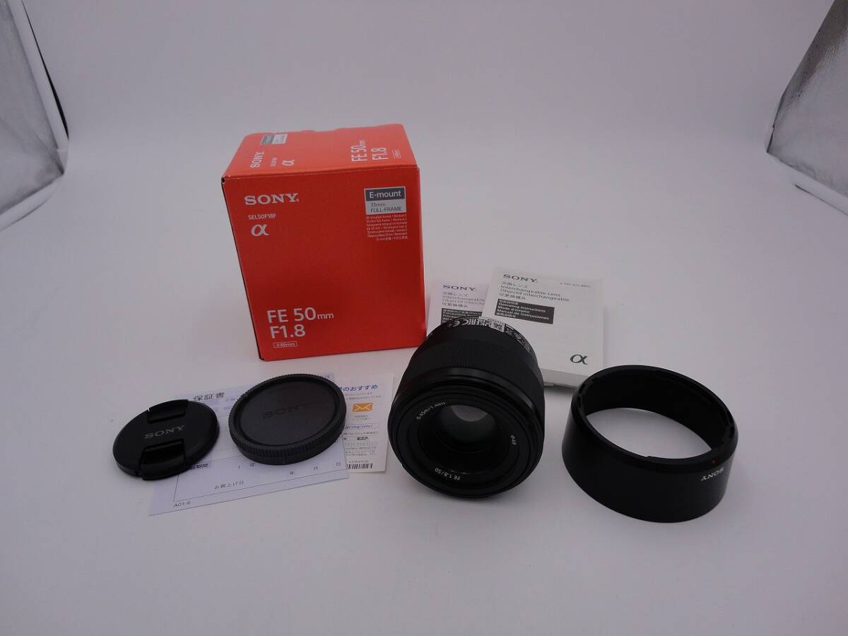 Yahoo!オークション -「fe 50mm f1.8 sel50f18f」の落札相場 Yahoo!オークション -「fe 50mm f1.8 sel50f18f」の落札相場