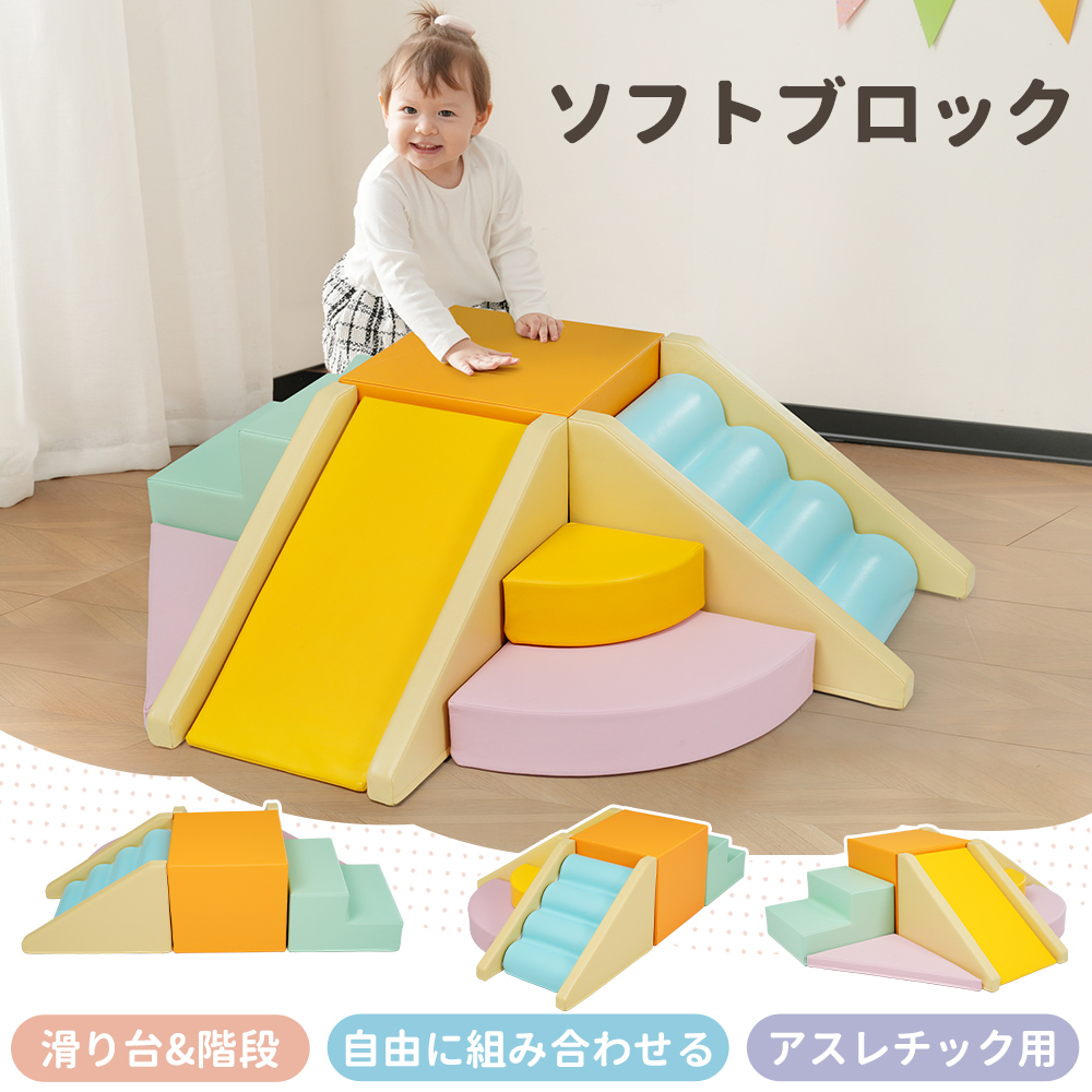 エアー迷路は組み立て簡単自由。ソーシャルディスタンスもOK エアー迷路は組み立て簡単自由。ソーシャルディスタンスもOK