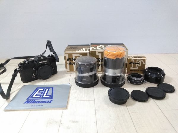 Yahoo!オークション -「nikkor 35mm f2.8」の落札相場・落札価格 Yahoo!オークション -「nikkor 35mm f2.8」の落札相場・落札価格