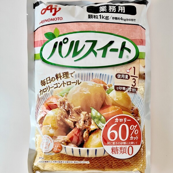 味の素 パルスイート 1kg