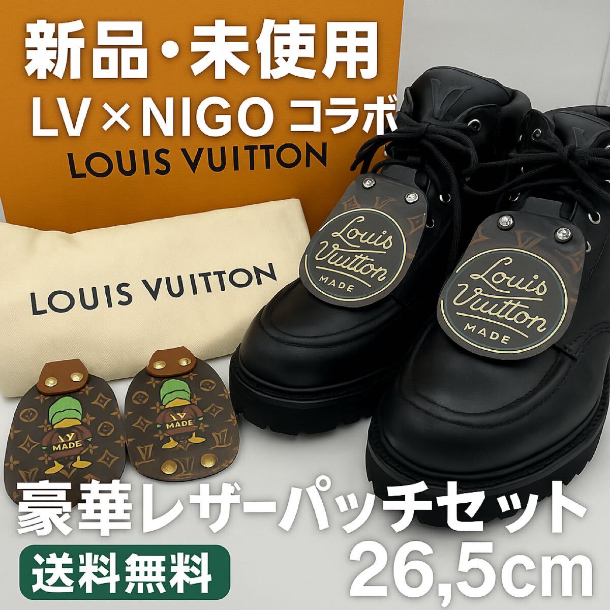 2025年最新】Yahoo!オークション -「ブーツ nigo」(LOUIS 2025年最新】Yahoo!オークション -「ブーツ nigo」(LOUIS