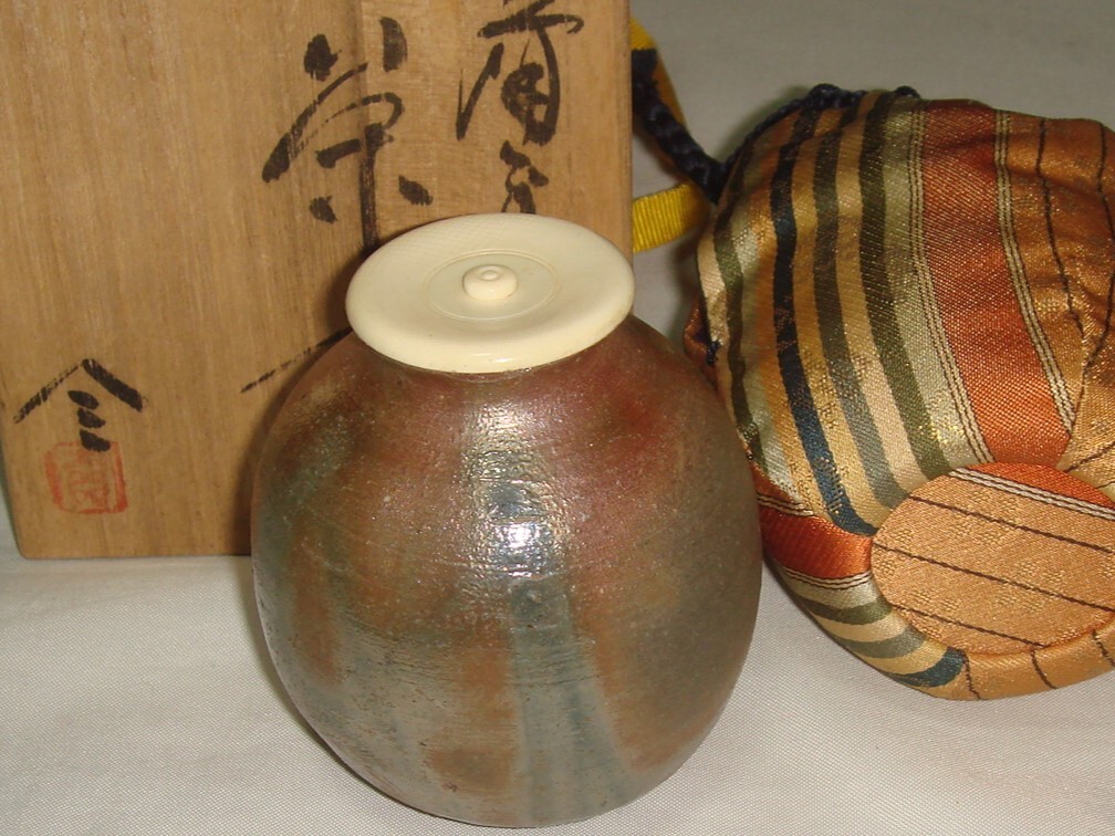 2025年最新】Yahoo!オークション -榊原(備前)の中古品・新品・未 2025年最新】Yahoo!オークション -榊原(備前)の中古品・新品・未