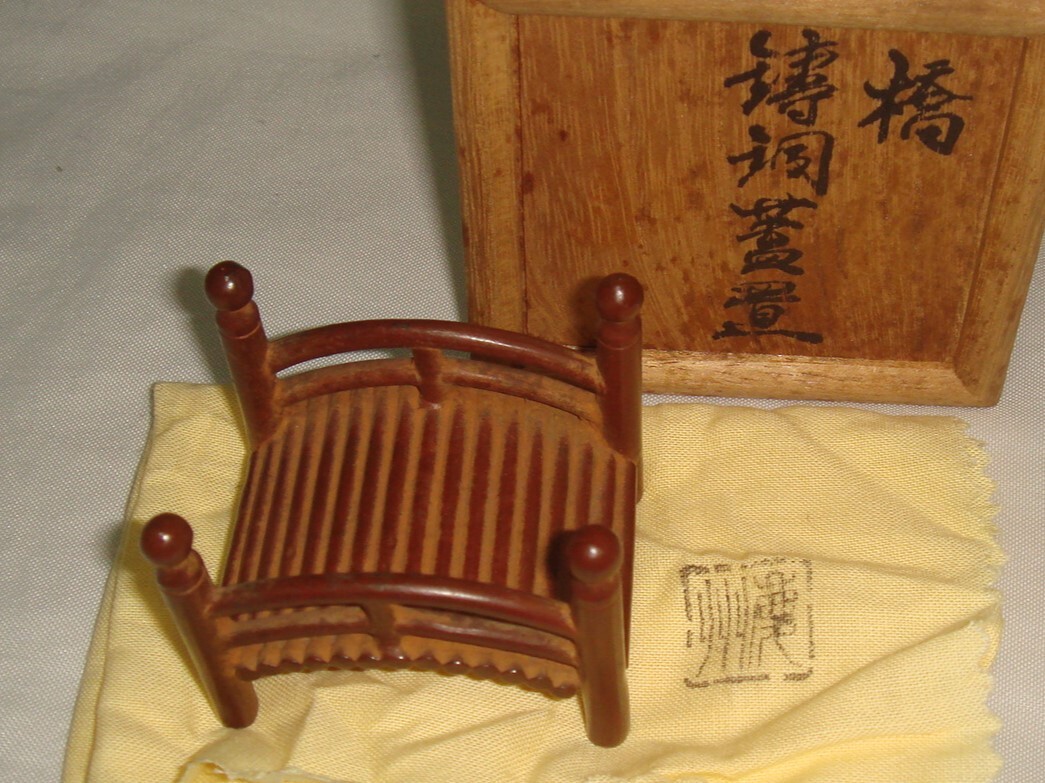 2025年最新】Yahoo!オークション -井波慶州の中古品・新品・未 2025年最新】Yahoo!オークション -井波慶州の中古品・新品・未