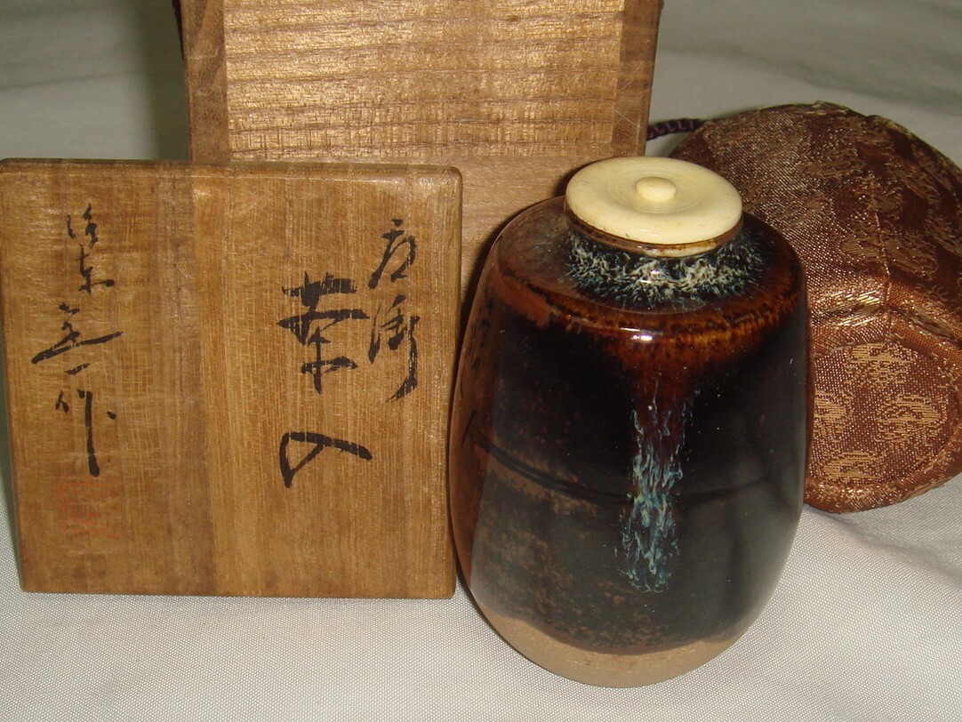 2025年最新】Yahoo!オークション -桶谷定一 茶入の中古品・新品 2025年最新】Yahoo!オークション -桶谷定一 茶入の中古品・新品