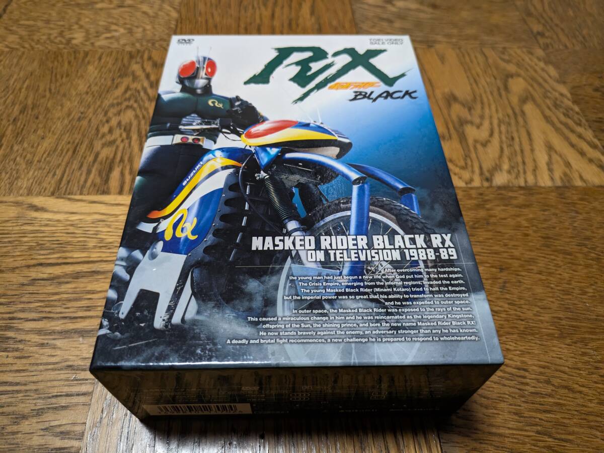 2025年最新】Yahoo!オークション -仮面ライダーblack rx dvdの 2025年最新】Yahoo!オークション -仮面ライダーblack rx dvdの