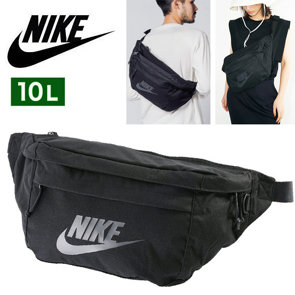 2025年最新】Yahoo!オークション -nike tech packの中古品・新品 2025年最新】Yahoo!オークション -nike tech packの中古品・新品
