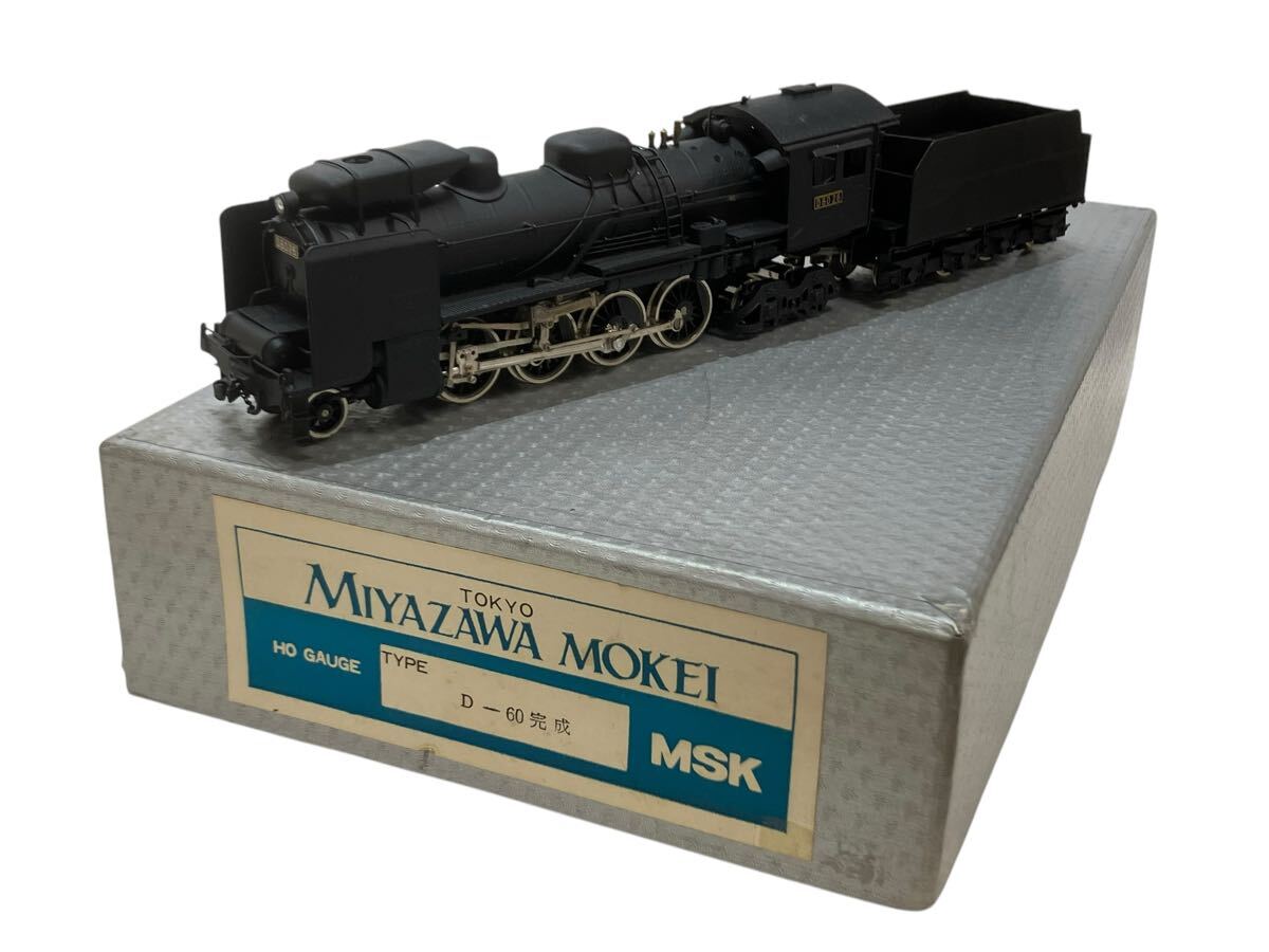 Yahoo!オークション -「msk」(機関車) (HOゲージ)の落札相場 Yahoo!オークション -「msk」(機関車) (HOゲージ)の落札相場