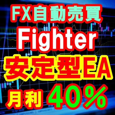 2025年最新】Yahoo!オークション -fx自動売買ea(コンピュータ)の 2025年最新】Yahoo!オークション -fx自動売買ea(コンピュータ)の