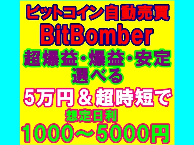 2025年最新】自動売買EAの人気商品特集 - Yahoo!オークション 2025年最新】自動売買EAの人気商品特集 - Yahoo!オークション