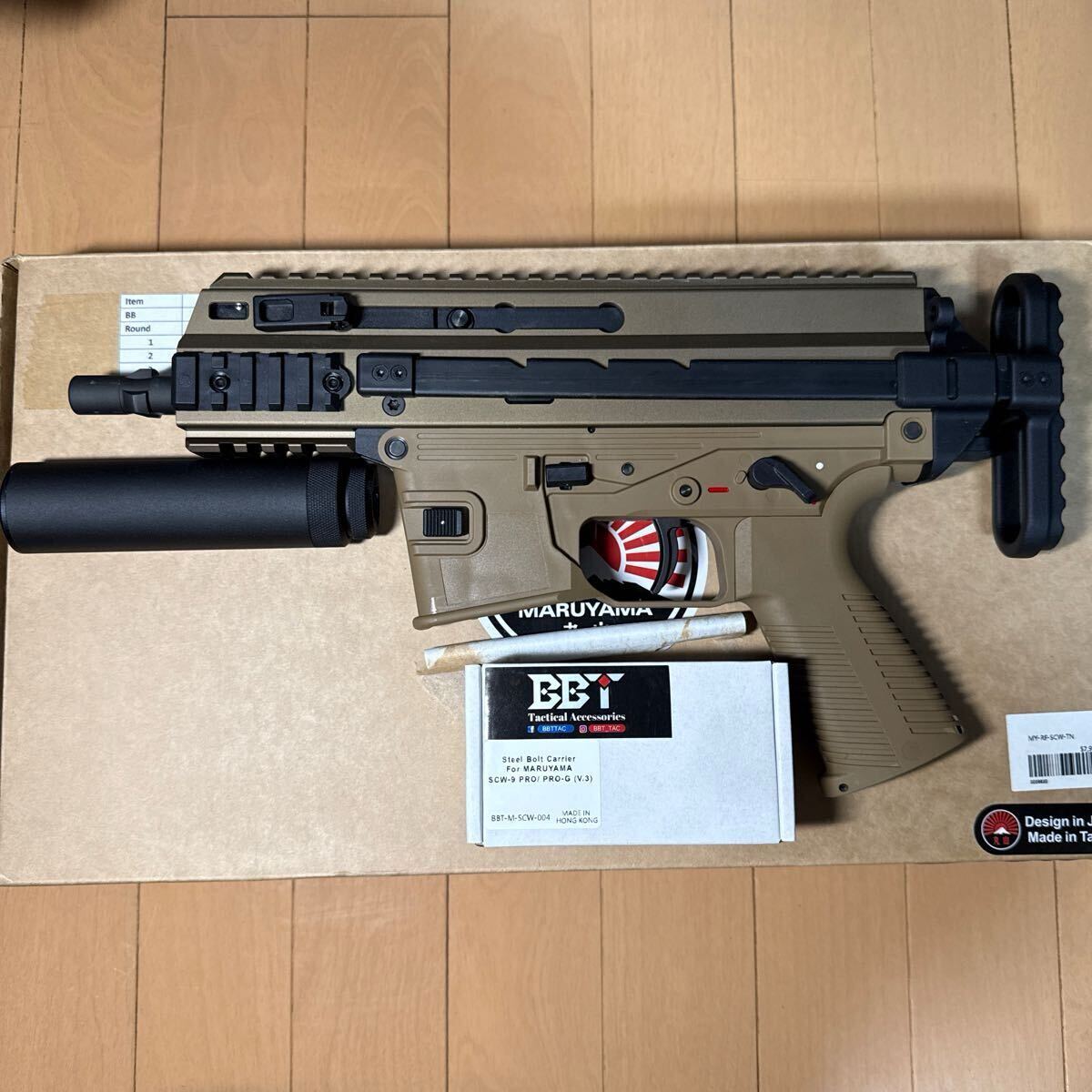 Yahoo!オークション -「apc9」(ホビー、カルチャー) の落札相場
