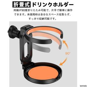 ドリンクホルダー 車用 カップホルダー エアコン吹き出し口用 折りたたみ式 8cm以内のカップ対応 風で冷やせる コンパクトでフィット感抜群
