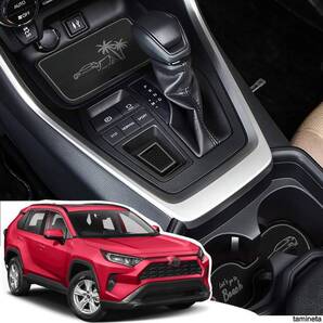 車種専用設計でサイズ感ぴったり!トヨタ RAV4 コースター グレー アクセサリー お手入れ簡単 取り付け簡単 滑り止め加工で騒音を減らす