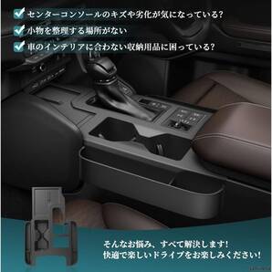 トヨタ ランクル 250 専用コンソールトレイ 滑り止めマット 車用収納ボックス ランドクルーザー 250 小物入れ シックでさりげなく雰囲気