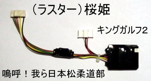 2025年最新】Yahoo!オークション -トリプルクラウン パチスロ 2025年最新】Yahoo!オークション -トリプルクラウン パチスロ