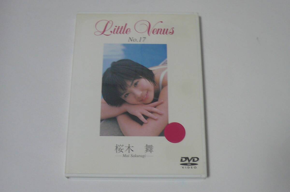 Yahoo!オークション -「little venus」(DVD) の落札相場・落札価格