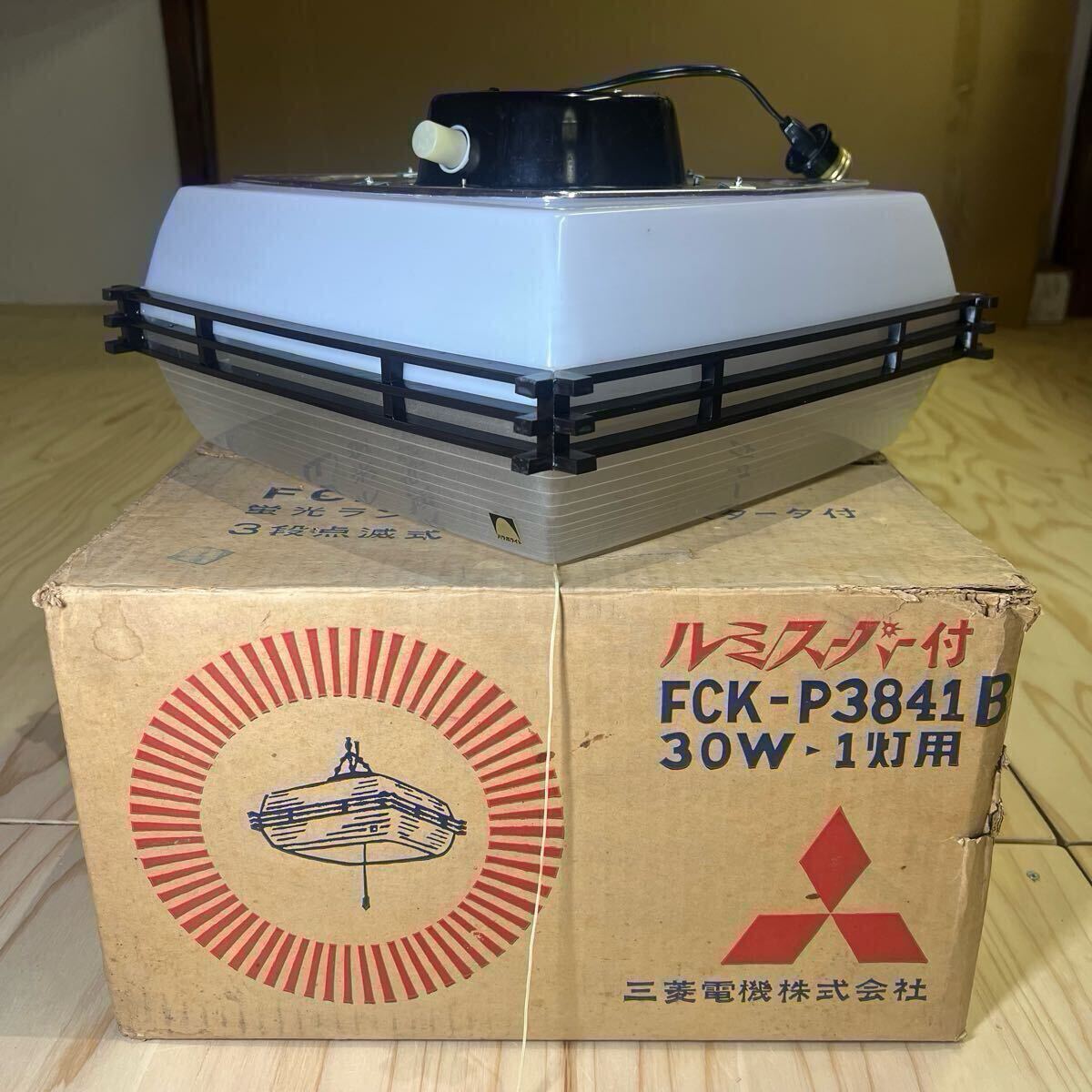 2025年最新】Yahoo!オークション -三菱 蛍光灯(天井照明)の中古