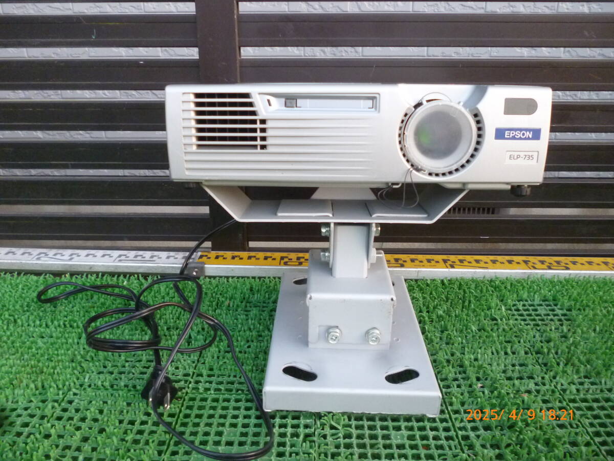 2025年最新】Yahoo!オークション -epson elp(本体)の中古品 2025年最新】Yahoo!オークション -epson elp(本体)の中古品