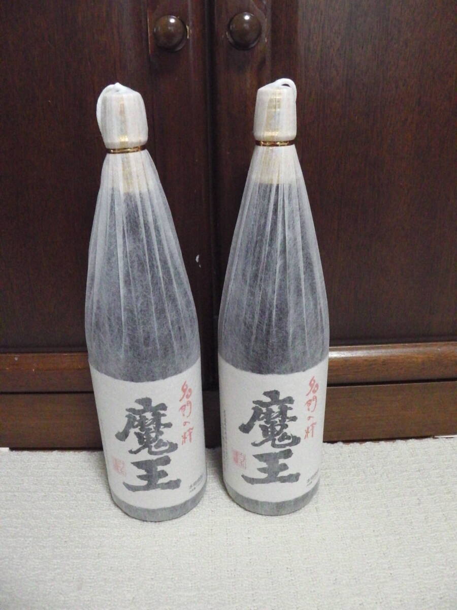 2025年最新】Yahoo!オークション -魔王 焼酎の中古品・新品・未 2025年最新】Yahoo!オークション -魔王 焼酎の中古品・新品・未