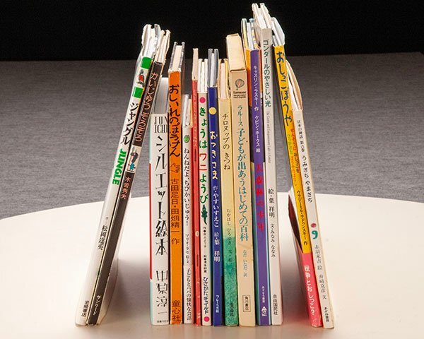 2025年最新】Yahoo!オークション -ぞろぞろ(児童書、絵本)の中古 2025年最新】Yahoo!オークション -ぞろぞろ(児童書、絵本)の中古
