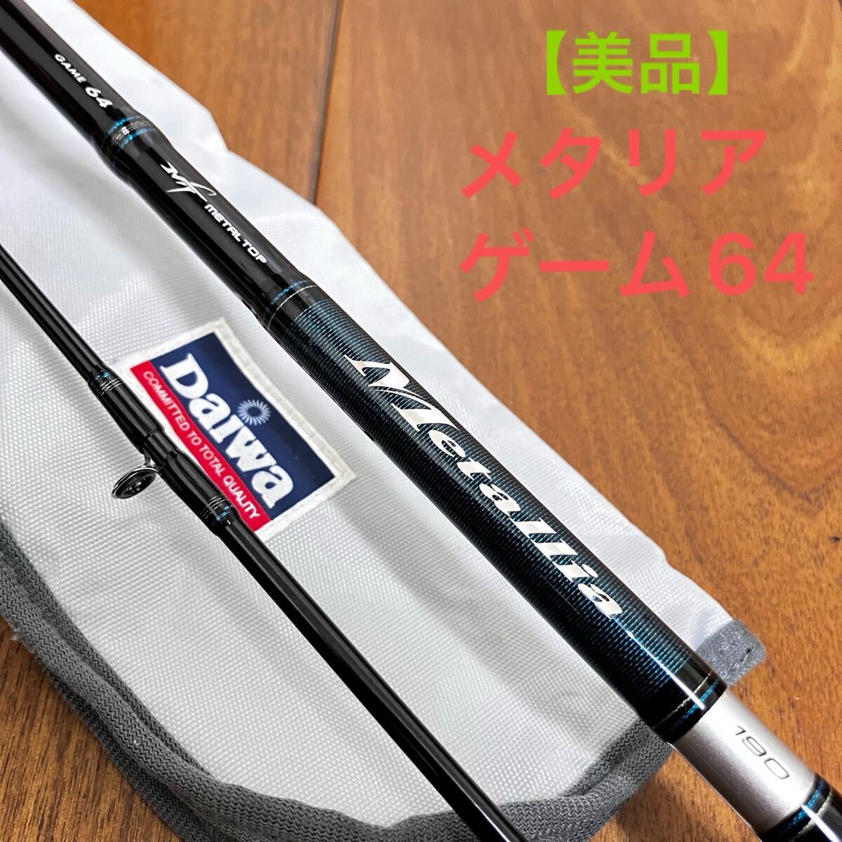 Yahoo!オークション -「シマノ トライトン shimano triton Yahoo!オークション -「シマノ トライトン shimano triton