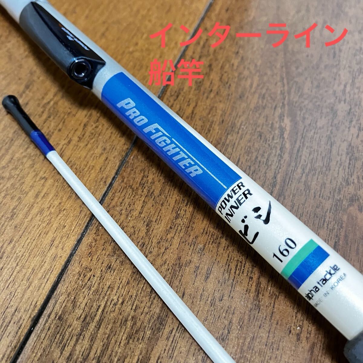 Yahoo!オークション - alpha tackle|アルファタックルの中古品 Yahoo!オークション - alpha tackle|アルファタックルの中古品