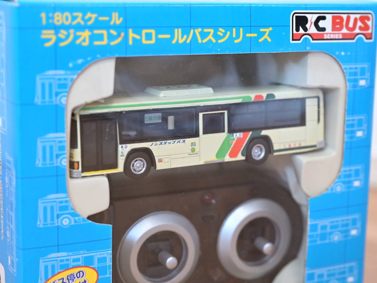 2025年最新】Yahoo!オークション -京商 ラジコン 1/80の中古品 2025年最新】Yahoo!オークション -京商 ラジコン 1/80の中古品