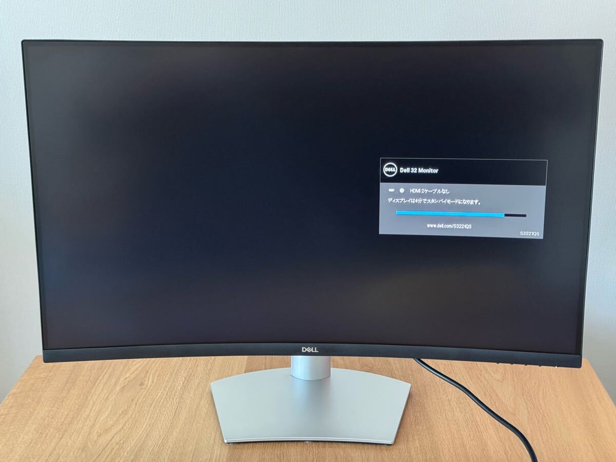 Yahoo!オークション - 壁寄せスタンド付液晶ディスプレイPHILIPS Yahoo!オークション - 壁寄せスタンド付液晶ディスプレイPHILIPS