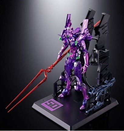 新品・未開封 METAL BUILD エヴァンゲリオン 初号機 CHOGOKIN 50th Exclusive