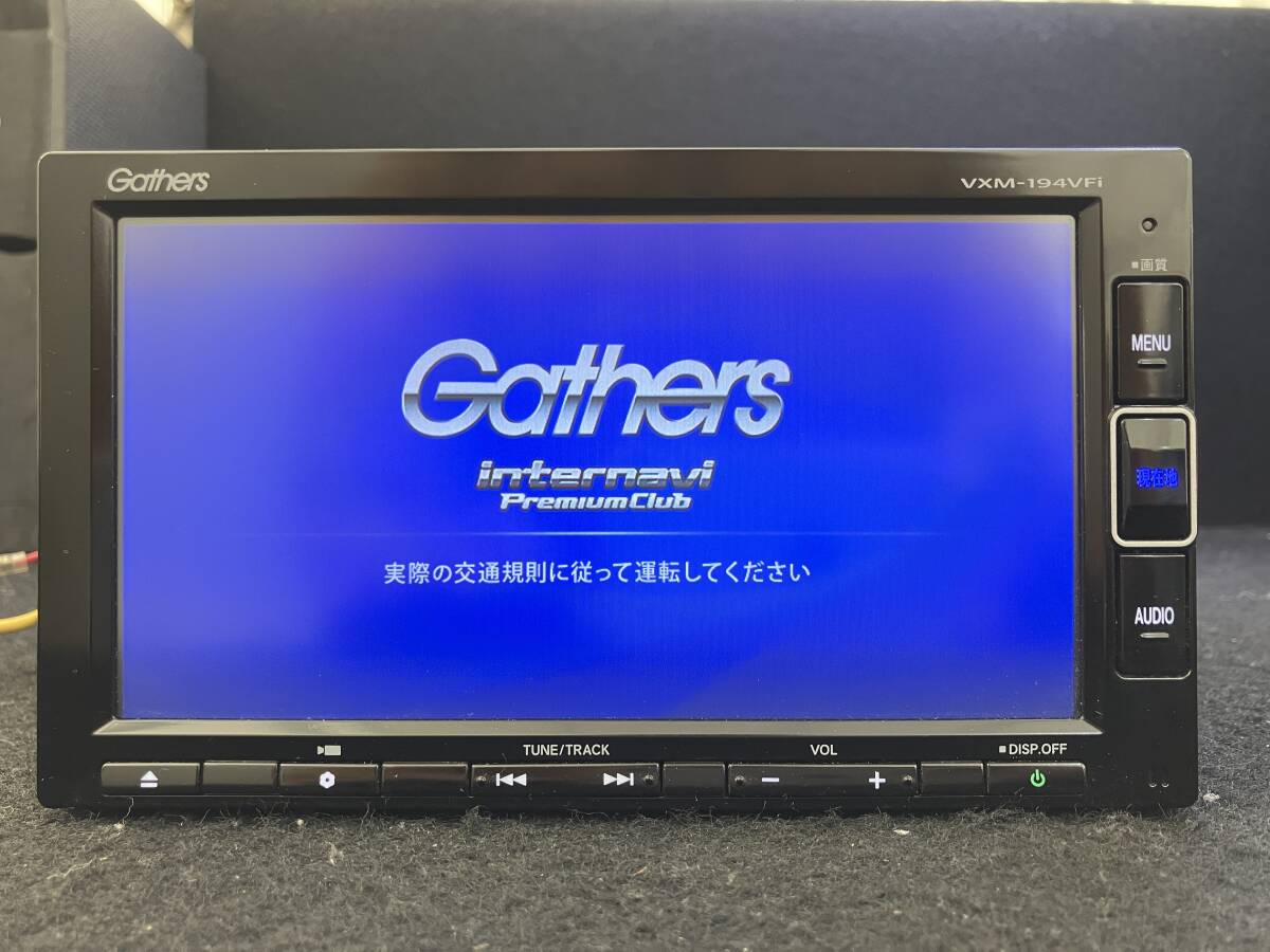 Yahoo!オークション -「194」(ホンダ) (純正品)の落札相場・落札価格 Yahoo!オークション -「194」(ホンダ) (純正品)の落札相場・落札価格