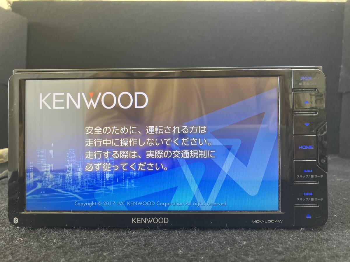 Yahoo!オークション -「mdv-l504w」の落札相場・落札価格 Yahoo!オークション -「mdv-l504w」の落札相場・落札価格