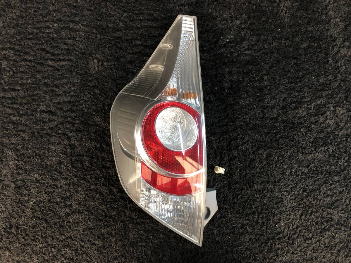 2025年最新】Yahoo!オークション -stanley 52-252の中古品・新品