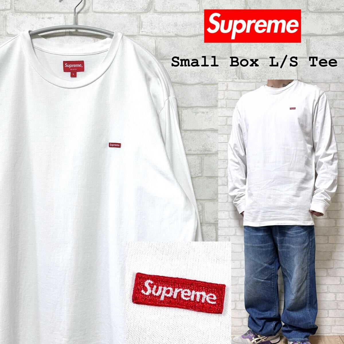 2025年最新】Yahoo!オークション -supreme small box tee lの 2025年最新】Yahoo!オークション -supreme small box tee lの