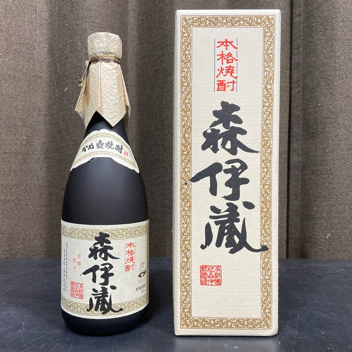 2025年最新】Yahoo!オークション - 森伊蔵(芋焼酎 焼酎)の中古品 2025年最新】Yahoo!オークション - 森伊蔵(芋焼酎 焼酎)の中古品