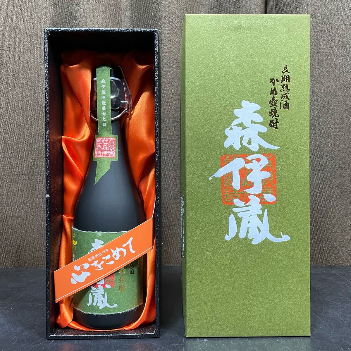 2025年最新】Yahoo!オークション - 森伊蔵(芋焼酎 焼酎)の中古品 2025年最新】Yahoo!オークション - 森伊蔵(芋焼酎 焼酎)の中古品