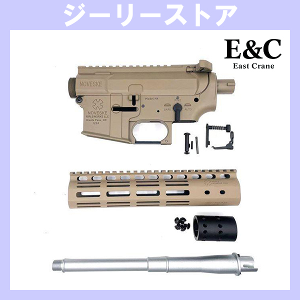 2025年最新】Yahoo!オークション -m16 レシーバーの中古品・新品 2025年最新】Yahoo!オークション -m16 レシーバーの中古品・新品