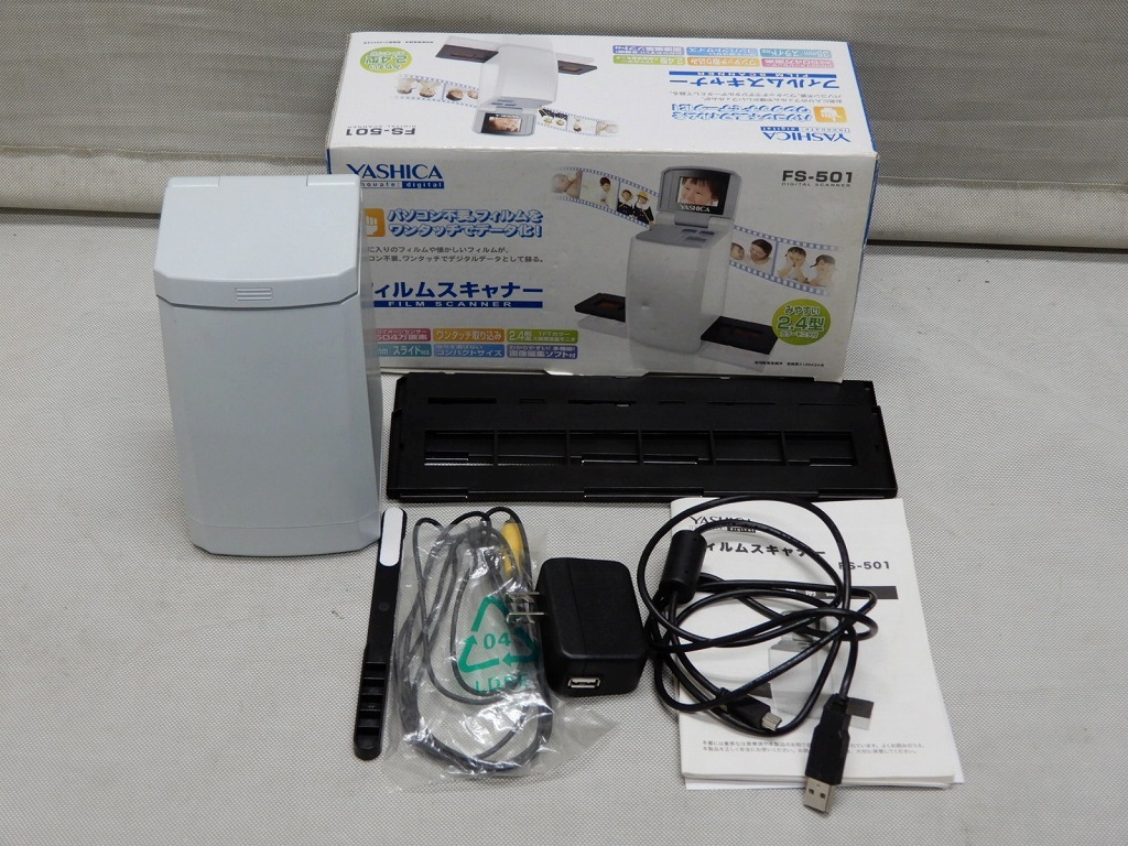 2025年最新】Yahoo!オークション -fs-501の中古品・新品・未使用 2025年最新】Yahoo!オークション -fs-501の中古品・新品・未使用