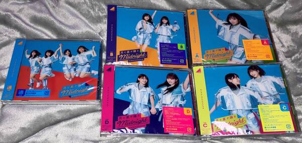 未再生 日向坂46 CD&Blu-ray 8th single 月と星が躍るMidnight ABCD通常盤 5枚セット