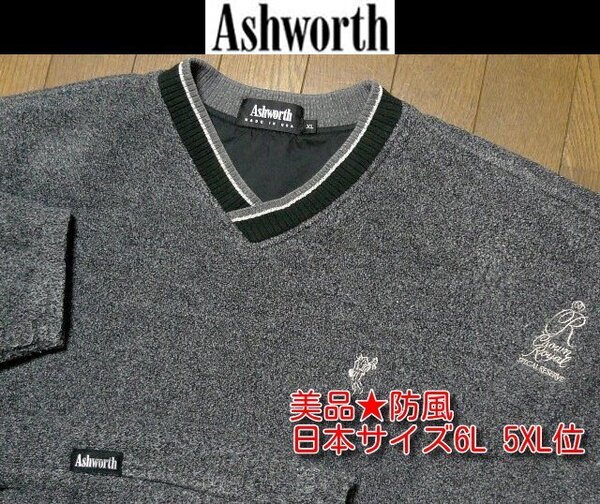 6L 5XL 日本サイズ位【セール送料無料】アシュワースUSA限定超希少ネップ調モデル 美品 豪華特注GCC刺繍Ashworth ジャケット大きいビッグ