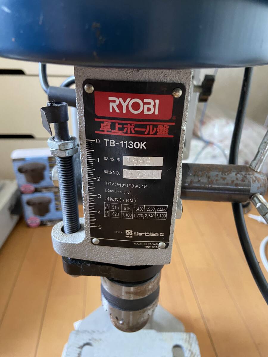 Yahoo!オークション -「tb-1130k」の落札相場・落札価格 Yahoo!オークション -「tb-1130k」の落札相場・落札価格