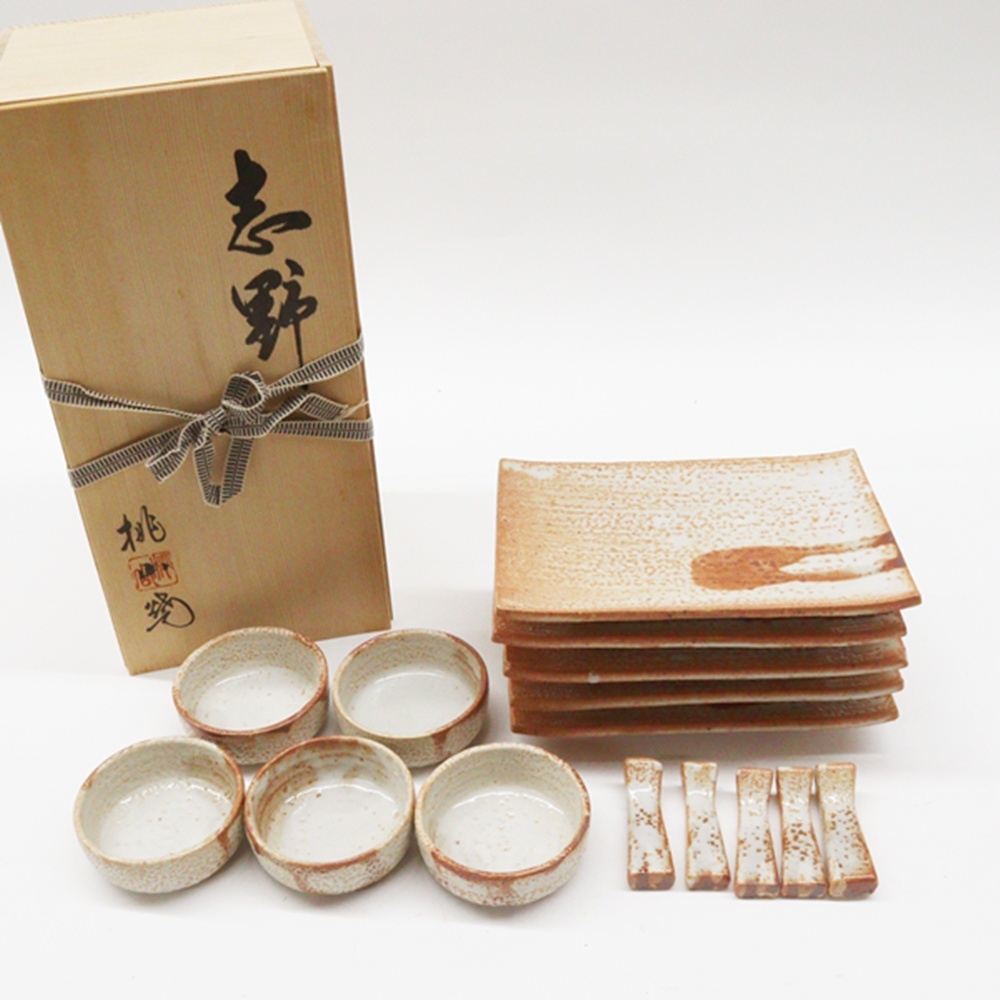 2025年最新】Yahoo!オークション -志野焼 皿の中古品・新品・未 2025年最新】Yahoo!オークション -志野焼 皿の中古品・新品・未