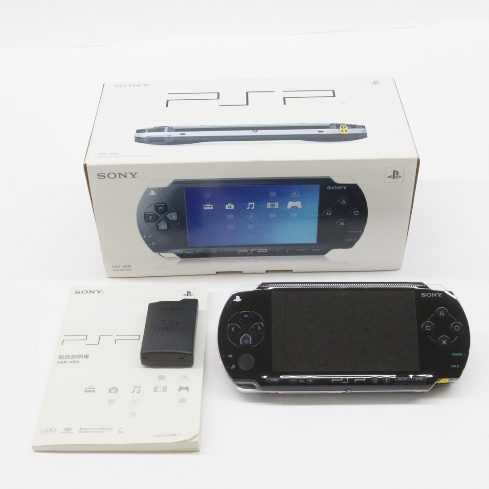 Yahoo!オークション -「ジャンク」(PSP1000シリーズ) (PSP本体 Yahoo!オークション -「ジャンク」(PSP1000シリーズ) (PSP本体