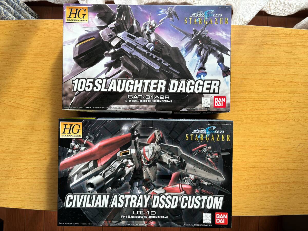 ガンプラ】HG シビリアンアストレイ DSSDカスタム レビュー