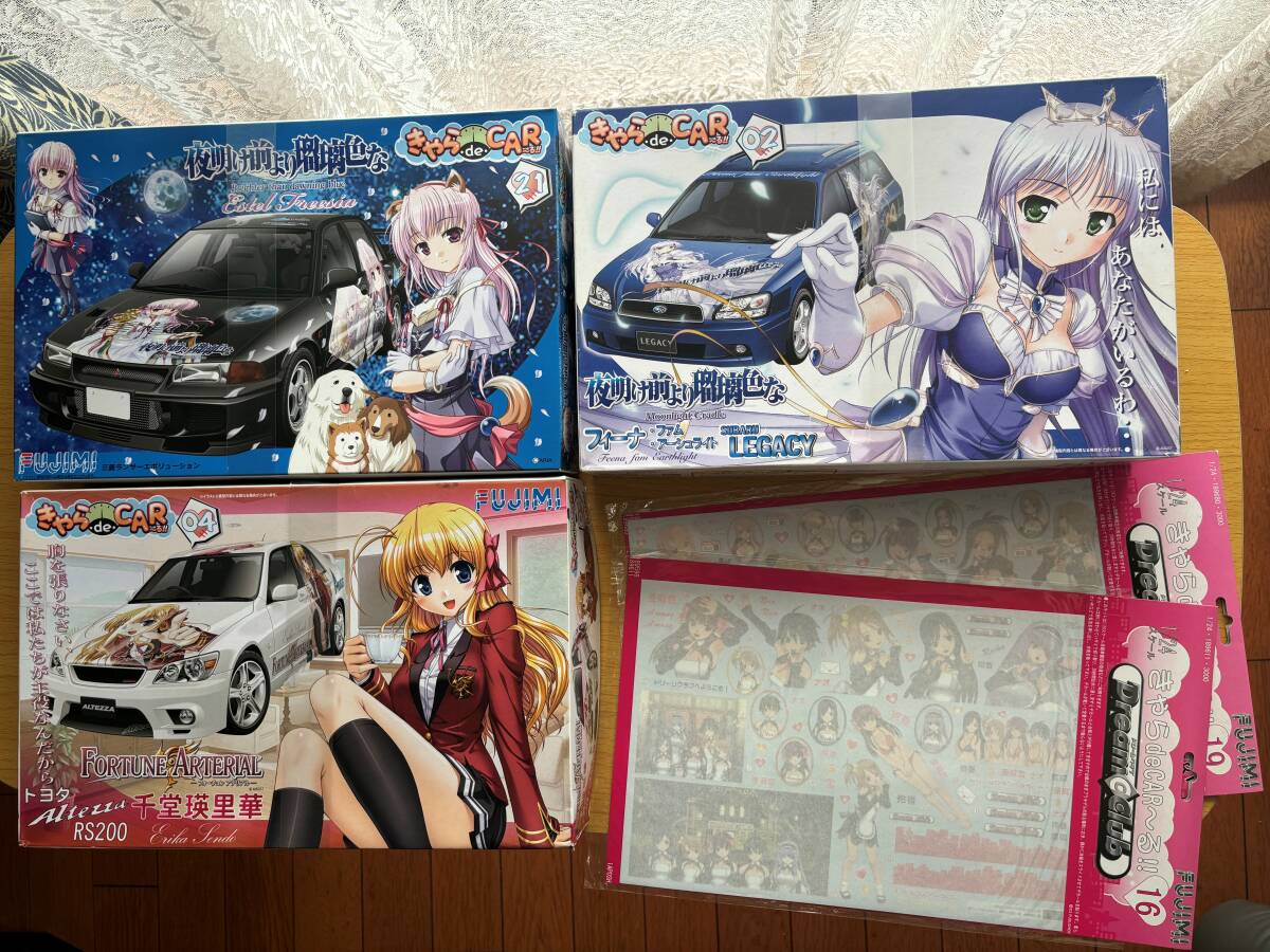 Yahoo!オークション -「フジミ 1/24 アルテッツァ」の落札相場 Yahoo!オークション -「フジミ 1/24 アルテッツァ」の落札相場