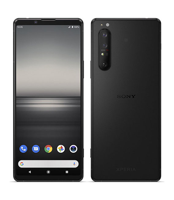 Yahoo!オークション - Xperia 1 II|エクスペリアワンマークツー Yahoo!オークション - Xperia 1 II|エクスペリアワンマークツー