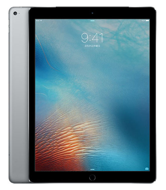 2025年最新】Yahoo!オークション -ipad pro 12.9 第1世代の中古 2025年最新】Yahoo!オークション -ipad pro 12.9 第1世代の中古