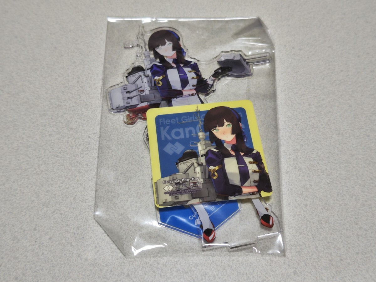 2025年最新】Yahoo!オークション -#艦これドールの中古品・新品 2025年最新】Yahoo!オークション -#艦これドールの中古品・新品