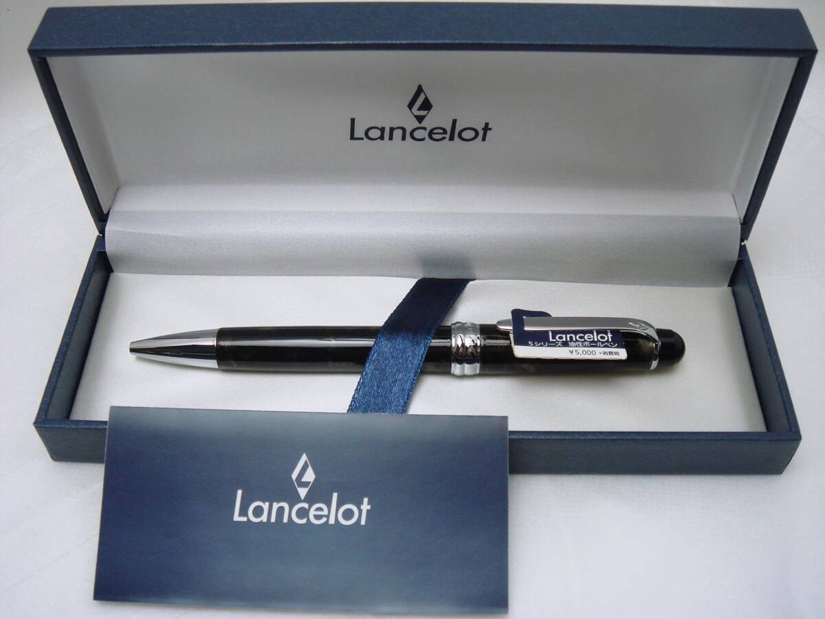 Pentel ランスロット5 シリーズ シャープペンシル HB 芯径0.5