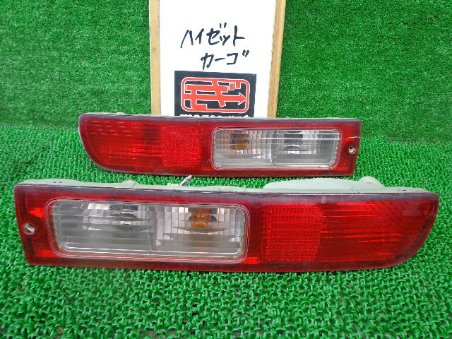 ハイゼットカーゴ 純正テールランプ 左右セット ハーネス付き