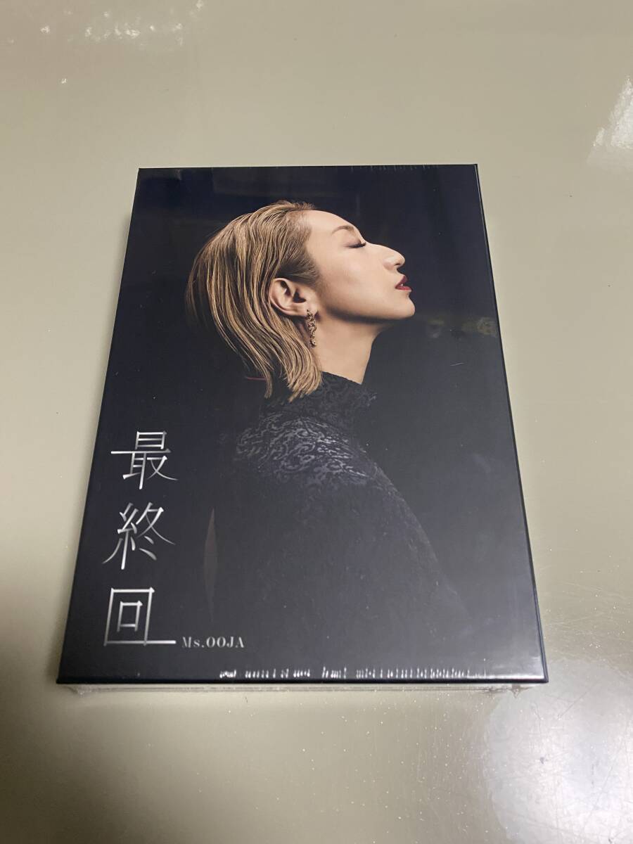 2025年最新】Yahoo!オークション -ms.ooja cdの中古品・新品・未 2025年最新】Yahoo!オークション -ms.ooja cdの中古品・新品・未